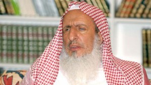Saudis-Grand-Mufti-Sheikh-Abdul-Aziz-al-Sheikh
