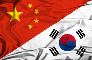 Korea.ChinaTradeMission
