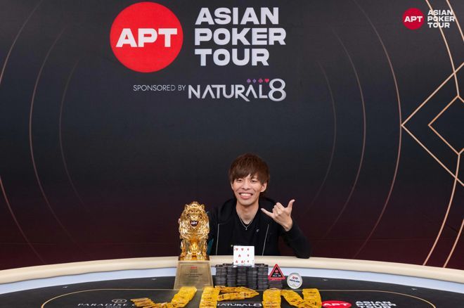 El poker en Asia sigue su ascenso imparable con nuevos récords